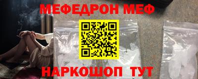 каннабис Новодвинск