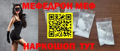 марки nbome Новозыбков