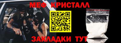 марки nbome Новозыбков