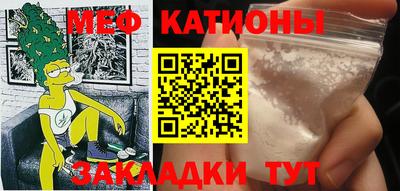 MDMA Premium VHQ Нарткала