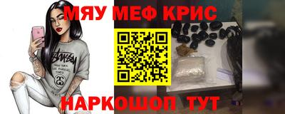 каннабис Новодвинск