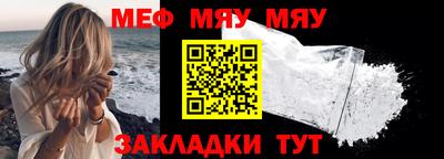 apvp Новокубанск