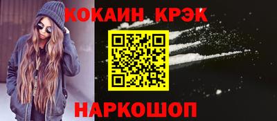 MDMA Premium VHQ Нарткала