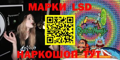 СК Наро-Фоминск