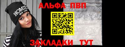 каннабис Новодвинск