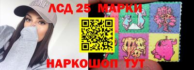 apvp Новокубанск