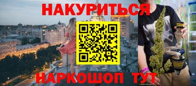 MDMA Premium VHQ Нарткала