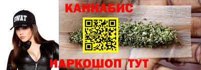 марки nbome Новозыбков