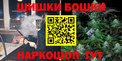 apvp Новокубанск