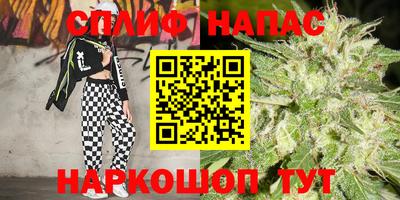 MDMA Premium VHQ Нарткала