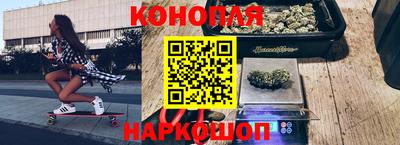apvp Новокубанск