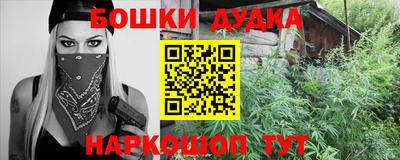 apvp Новокубанск