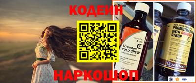 MDMA Premium VHQ Нарткала