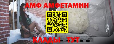 марки nbome Новозыбков