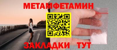 MDMA Premium VHQ Нарткала