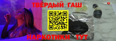 каннабис Новодвинск