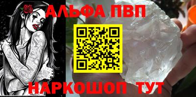 каннабис Новодвинск