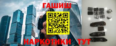 MDMA Premium VHQ Нарткала