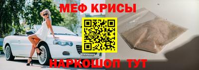 каннабис Новодвинск