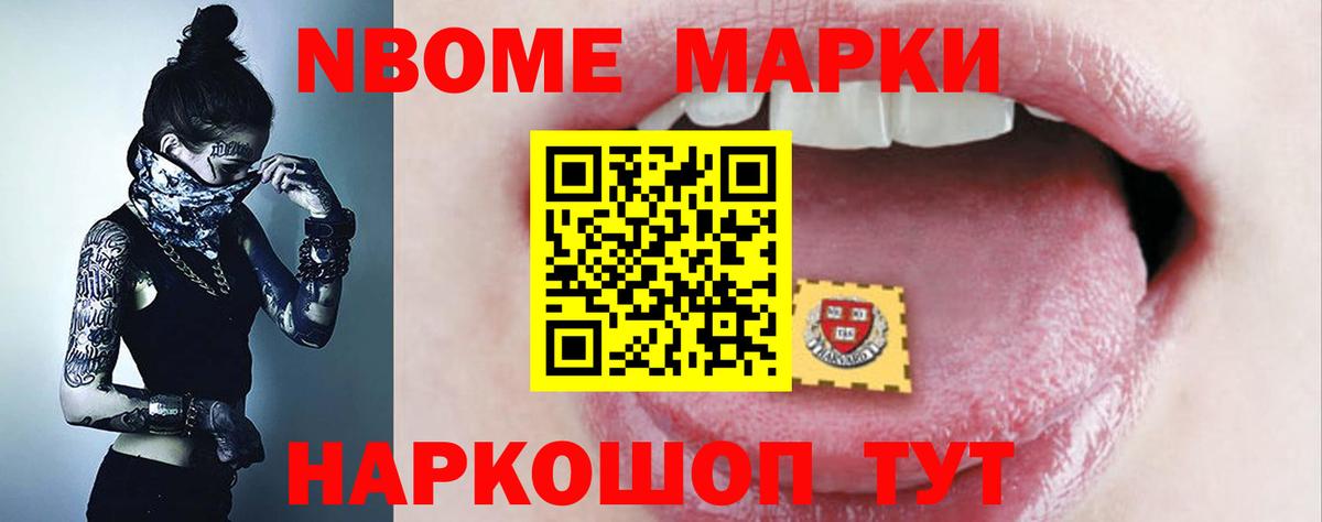 LSD-25 экстази ecstasy  Вход с VPN  LSD-25 экстази ecstasy  Сосновоборск 